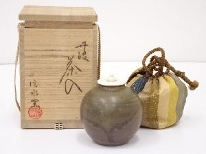 道具 ] - 道具 丹波焼 信水窯造 文琳茶入 □zネットショップ圭 netshop